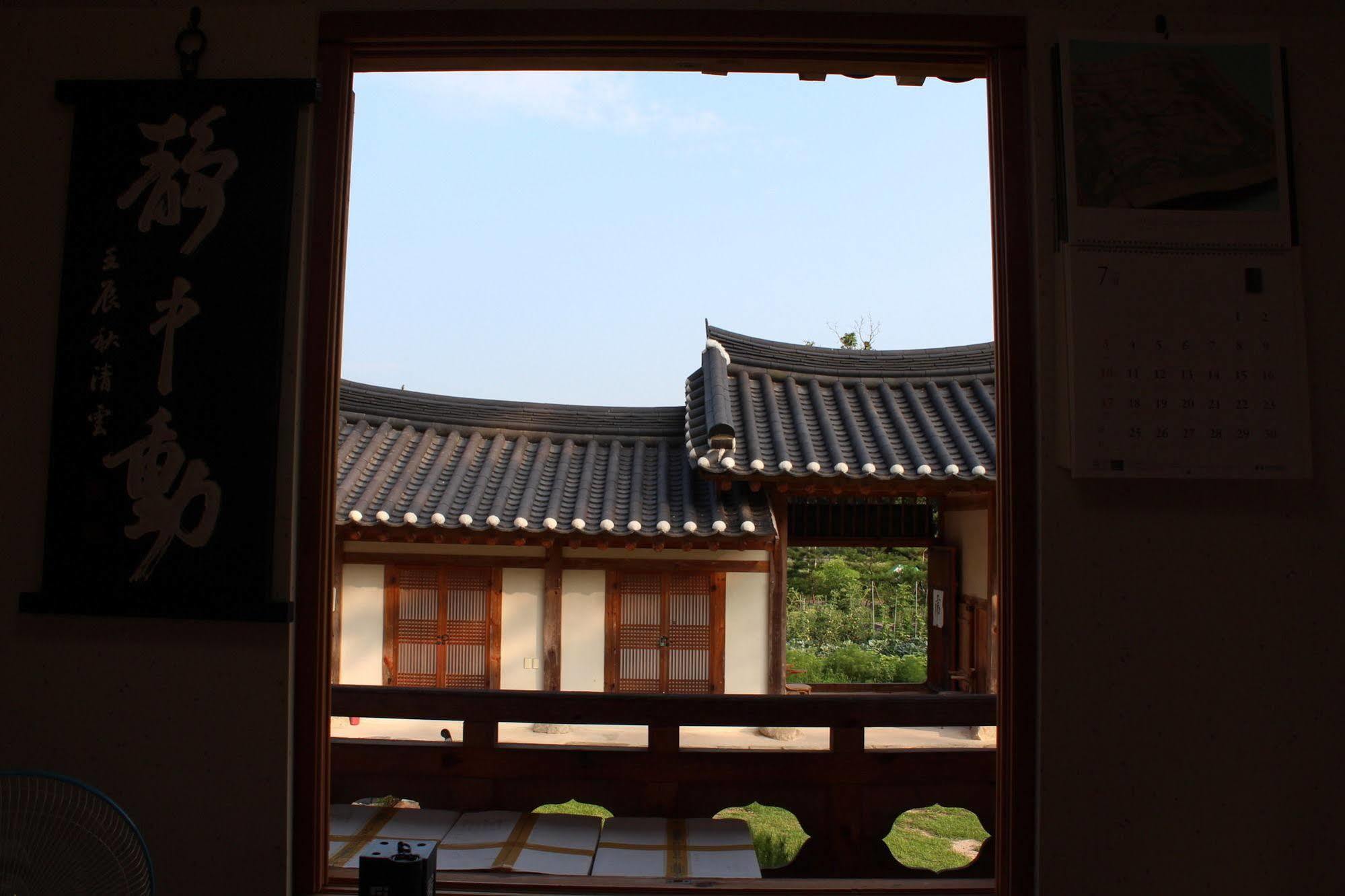 Отель Ongye Jongtaek Андон Экстерьер фото